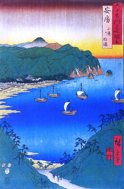 Berühmte Ansichten der 60 Provinzen - Nr. 18. Bucht bei Kominato in der Provinz Awa von Utagawa Hiroshige